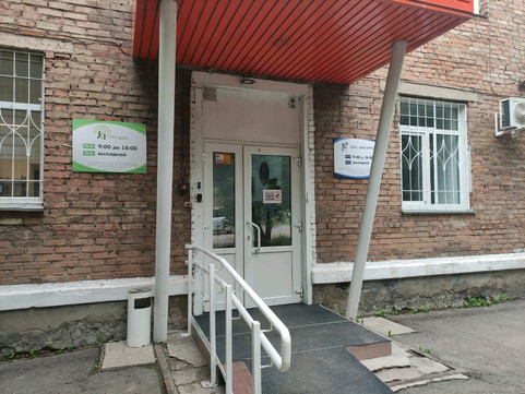 Ортопедический кабинет Орто-Баланс на Песочной, фото №1