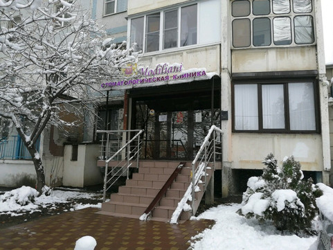 Модильяни на Ставропольской, фото №1