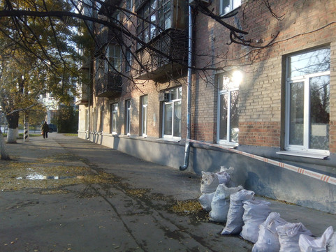 Поликлиника №2 на Тольятти, фото №1