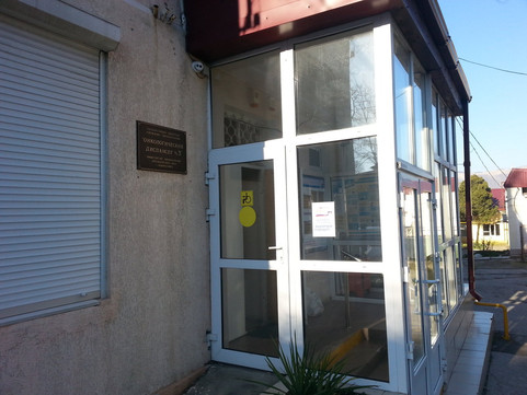 Онкологический диспансер на Лейтенанта Шмидта, фото №1