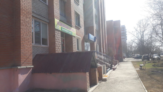 СибЛабЛитех на Первомайской, фото №1