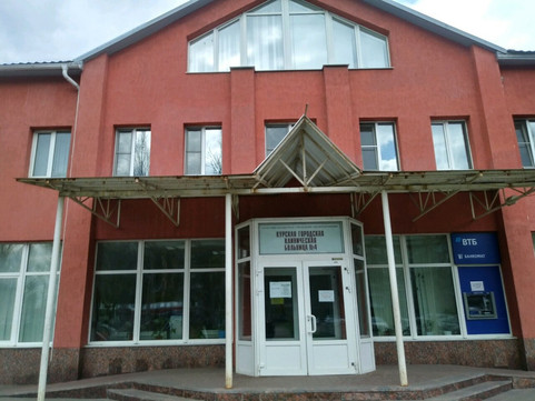 Больница №4 в пер Промышленный 2-й, фото №1