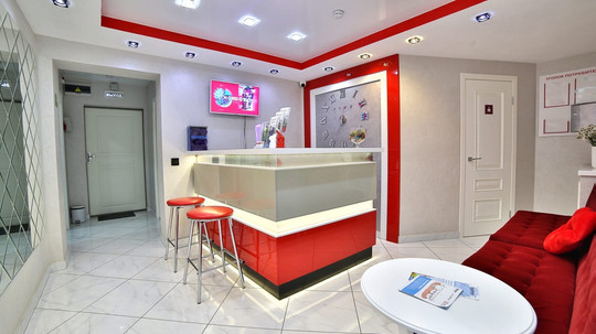 Стоматология Идеал, фото №1