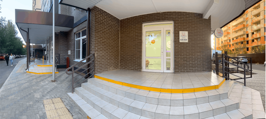 Стоматология Улыбайся на Стахановской, фото №1