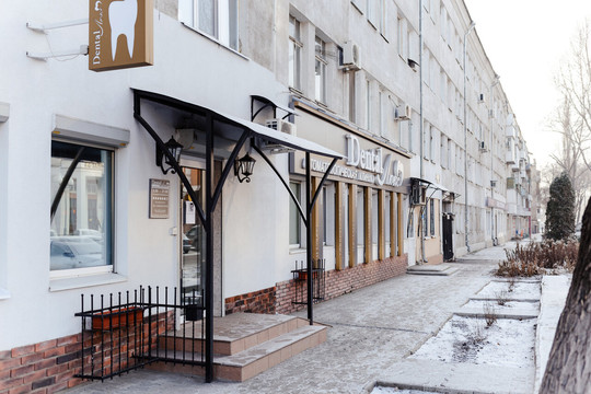 Денталь-Люкс на Разина С.Т., фото №1