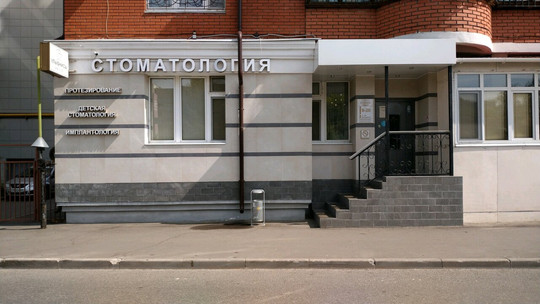 Улыбнись на Калинина, фото №1