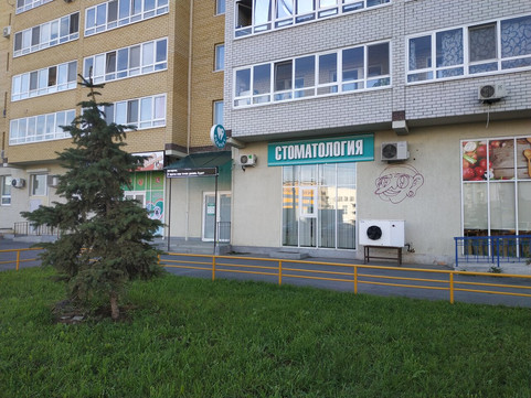 БолиНет на Ю.-Р.Г.Эрвье, фото №1