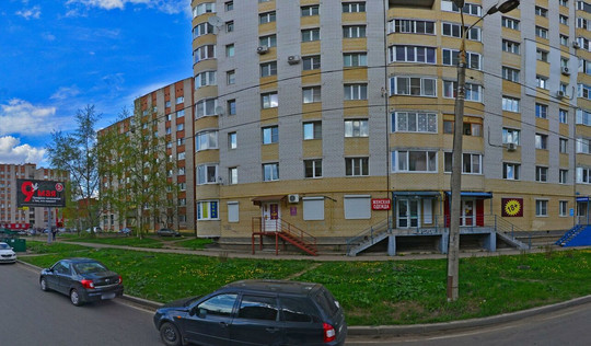 ЮниДент на Труфанова, фото №1