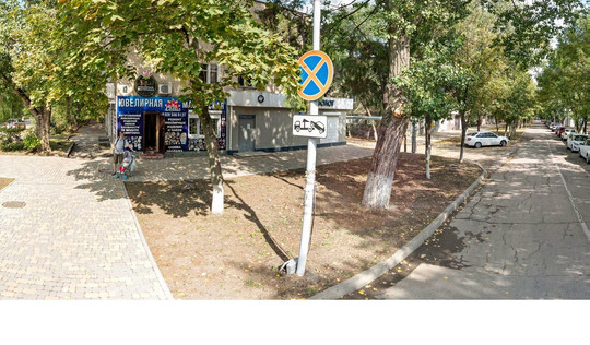 Лиадент на Карла Маркса, фото №1