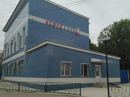 Нефролайн на Чехова, фото №1