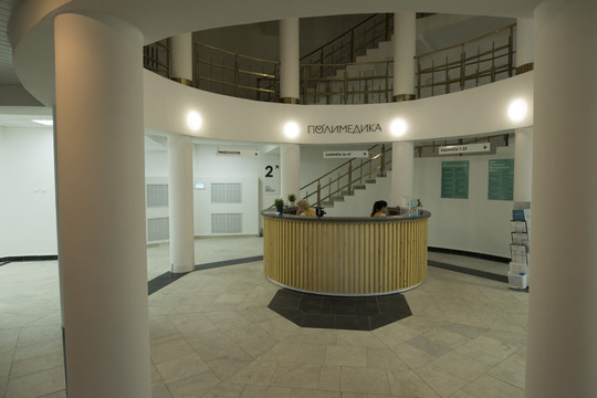 Полимедика на Октябрьской, фото №1