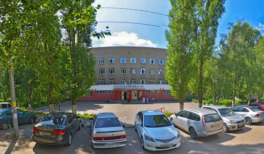 Дентис в пер Ботанический, фото №1