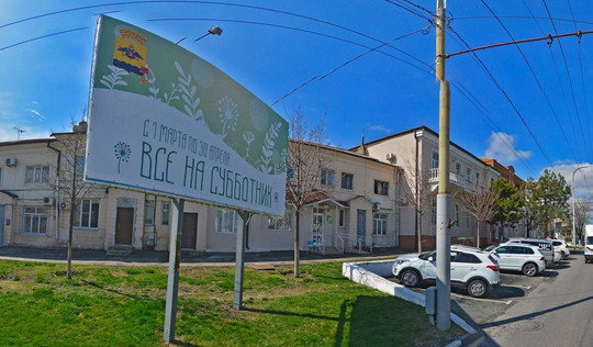 Дэнт-Юг на Лейтенанта Шмидта, фото №1