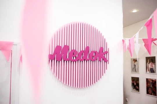 Сеть клиник Медок, фото №1