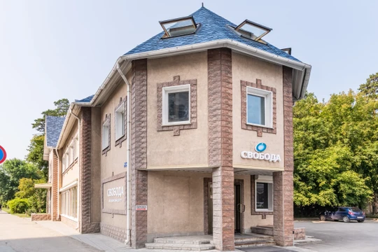 Наркологическая клиника Свобода, фото №1