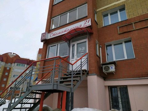 Стоматология 21 века на Верхосунской, фото №1