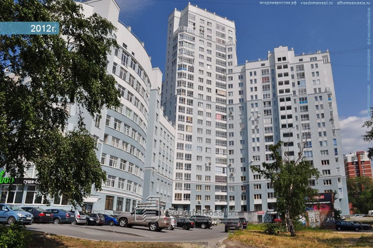 Ситилаб на Татищева, фото №1