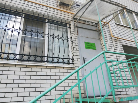 Наркология доктора Колчанова Наркомед (Действие) на 2-й Садовой, фото №1