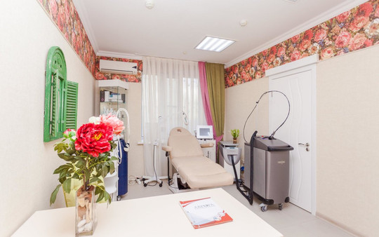 Аврора на Коммунаров, фото №1