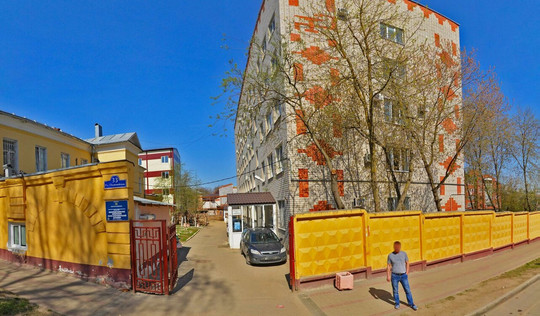 Областной кожно-венерологический диспансер на Первомайской, фото №1