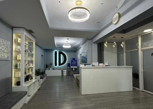 Медицинский центр ID Clinic, фото №1