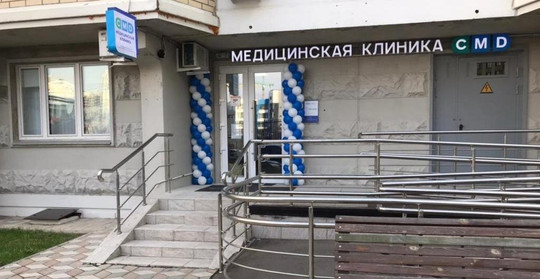 CMD Рассказовка, фото №1