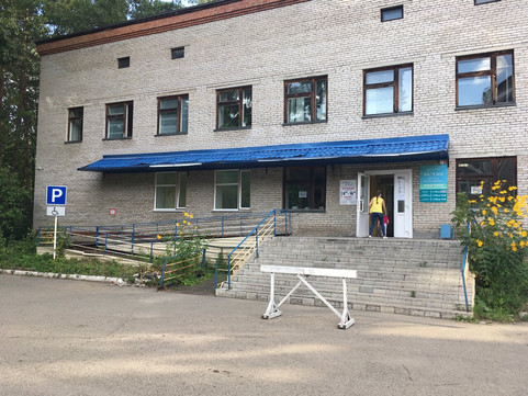 Детская поликлиника МСЧ №2 на Бела Куна, фото №1