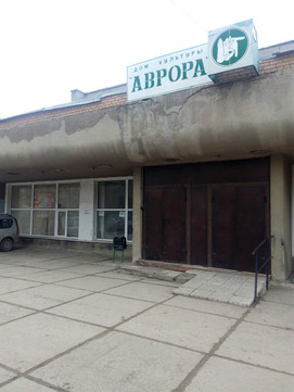 Стоматолог и Я на Мориса Тореза, фото №1