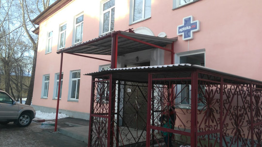 Детская поликлиника №1 на Черняховского, фото №1