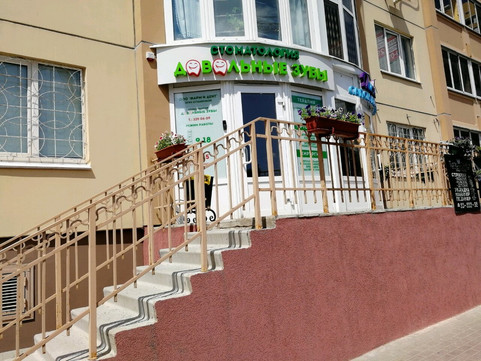 Довольные зубы на Революции 1905 года, фото №1