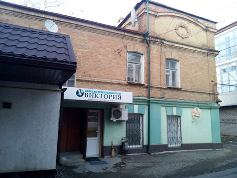 Курортная поликлиника Виктория на Мира, фото №1