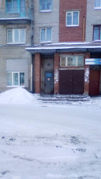 Амбулатория Пери, фото №1