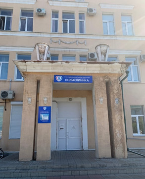 Стоматологическая поликлиника (ГБ №4), фото №1