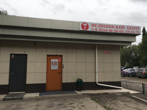 Центр лечения зависимостей Возрождение на Карла Маркса, фото №1