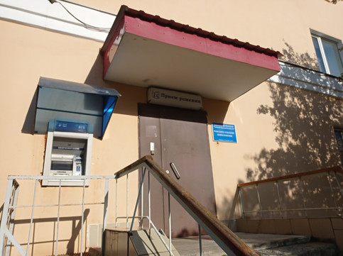 Роддом на Солнечной, фото №1