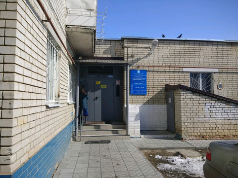 Стоматологическая поликлиника №8 на Хвесина Т.Е., фото №1