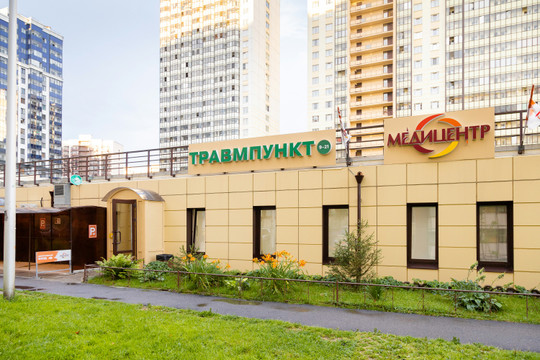 Медицентр на Охтинской аллее, фото №1