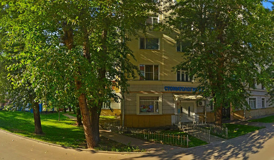 Кабинет психолога Косик Виктории Павловны на Улице 1905 года, фото №1