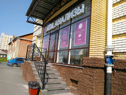 KDL на 1-ой Северной, фото №1