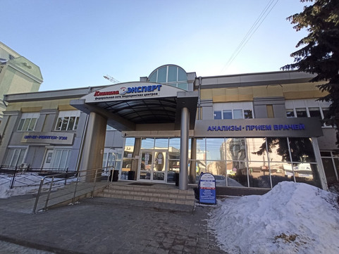 Хеликс на Пушкинской, фото №1