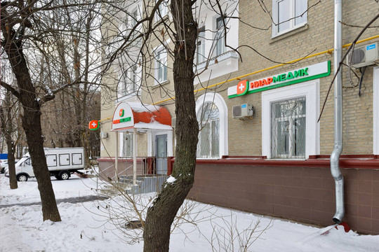 Ниармедик на Озерной, фото №1