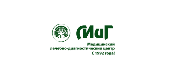 МиГ на Набережной, фото №1