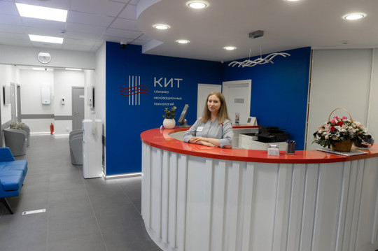 Клиника Ильи Труханова на Соколово-Мещерской, фото №1