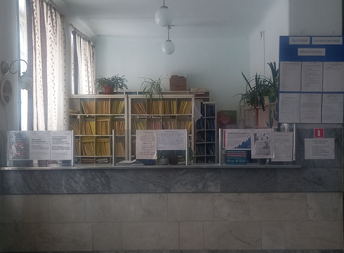 Поликлиника №7 (ПГБ), фото №1