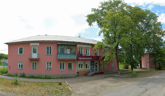 МЦ Примула, фото №1