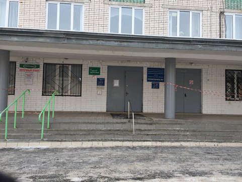 Поликлиника №1 больницы №2 на Красноармейской, фото №1