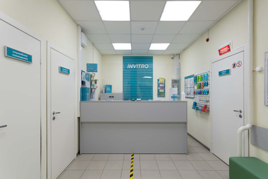 Инвитро в Сергиевом Посаде на Новоугличском, фото №1