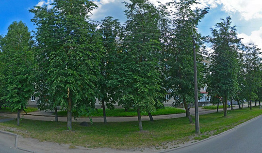 Вита Дент+ на Труда, фото №1