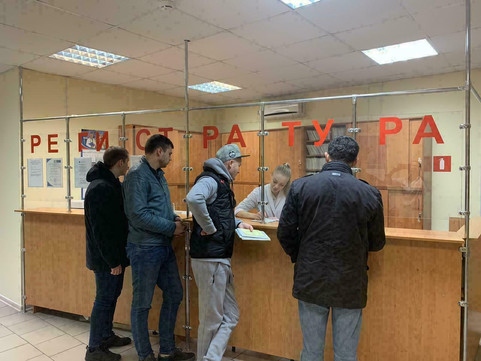 МЦ ПрофиМед, фото №1