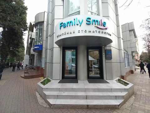 Стоматология Family Smile, фото №1